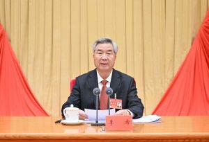 中国共产党第二十届中央纪律检查委员会第五次全体会议公报-中国民族经济对外合作促进会